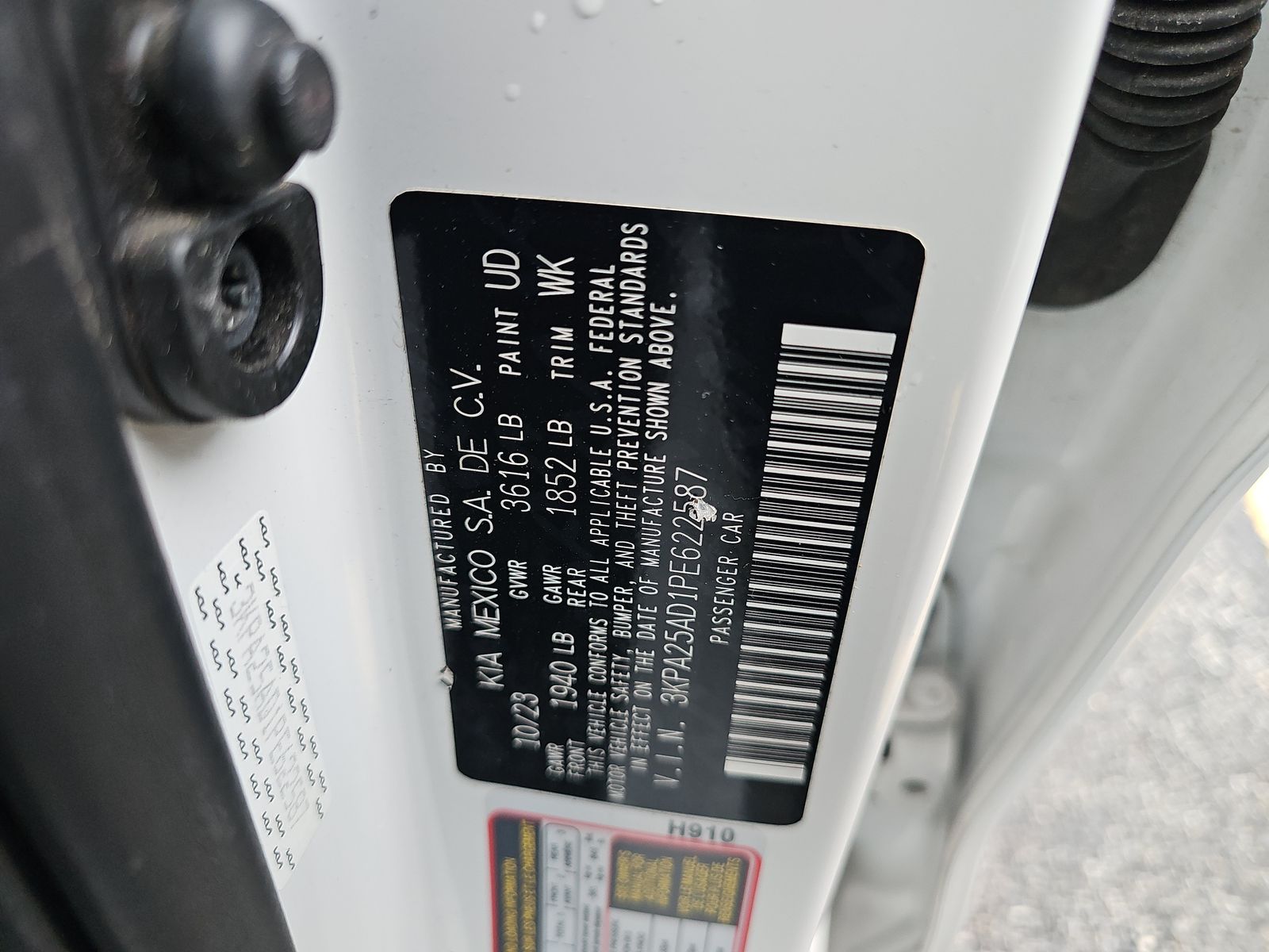 2023 Kia Rio S FWD