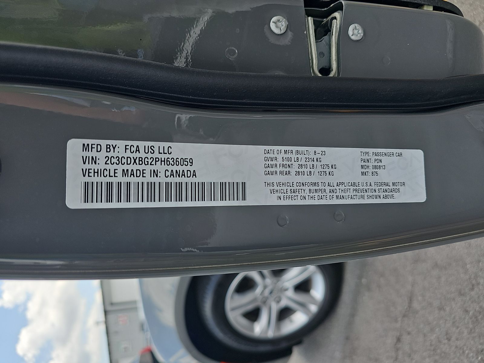 2023 Dodge Charger SXT RWD