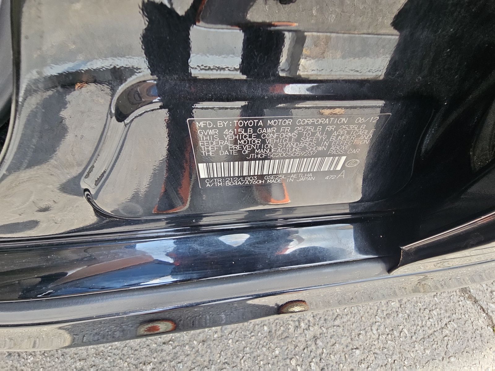 2012 Lexus IS IS 250 AWD