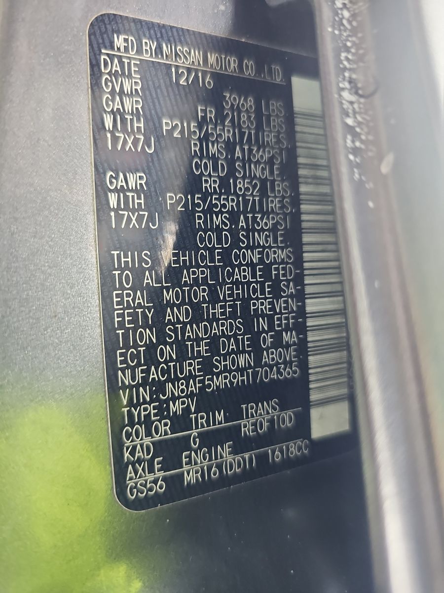 2017 Nissan JUKE S FWD