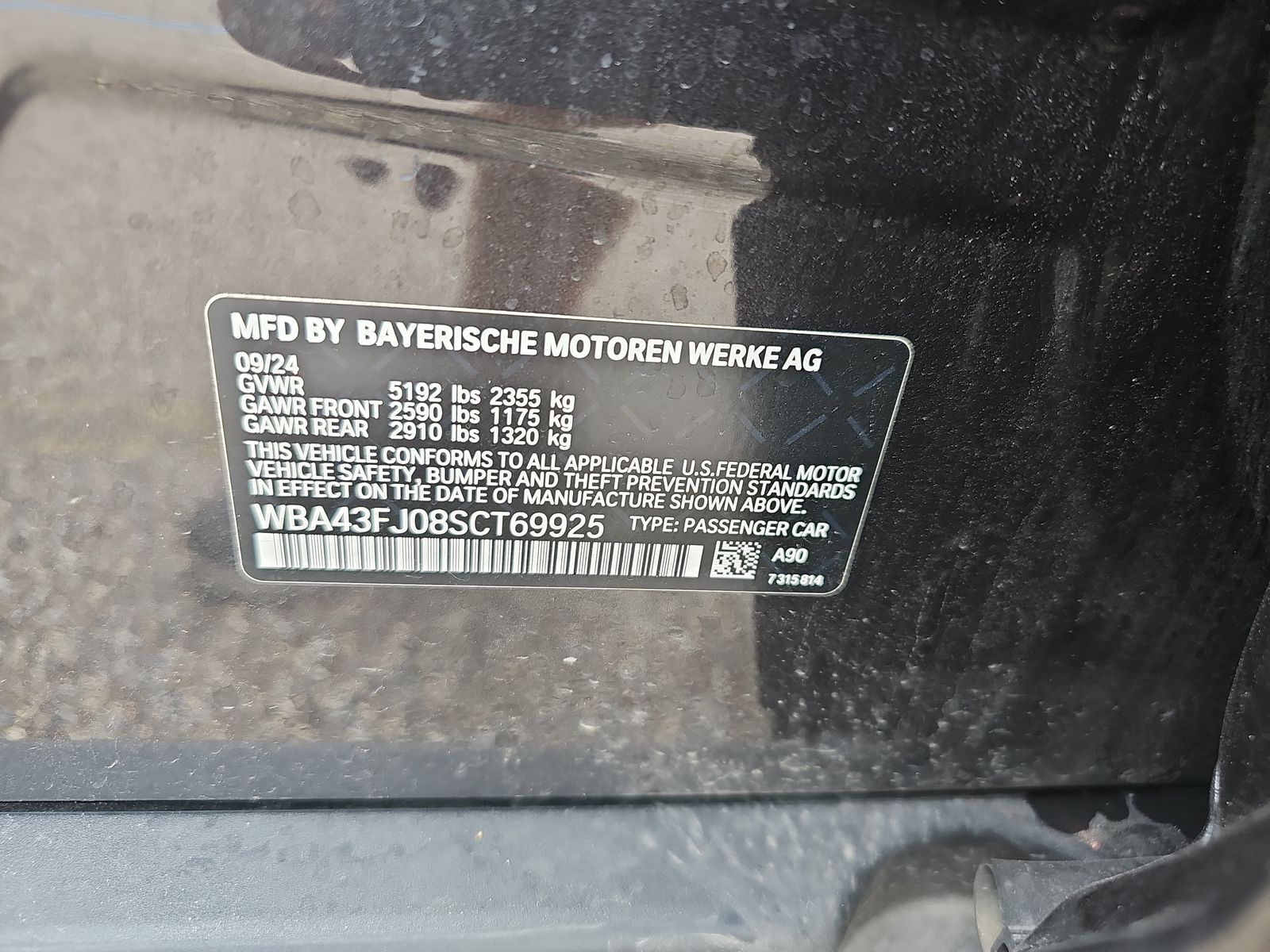 2025 BMW 5 Series 530i RWD