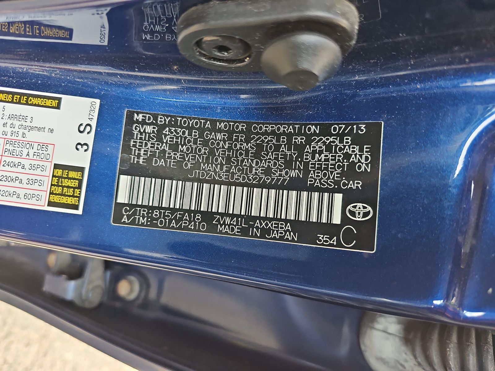 2013 Toyota Prius v Three FWD