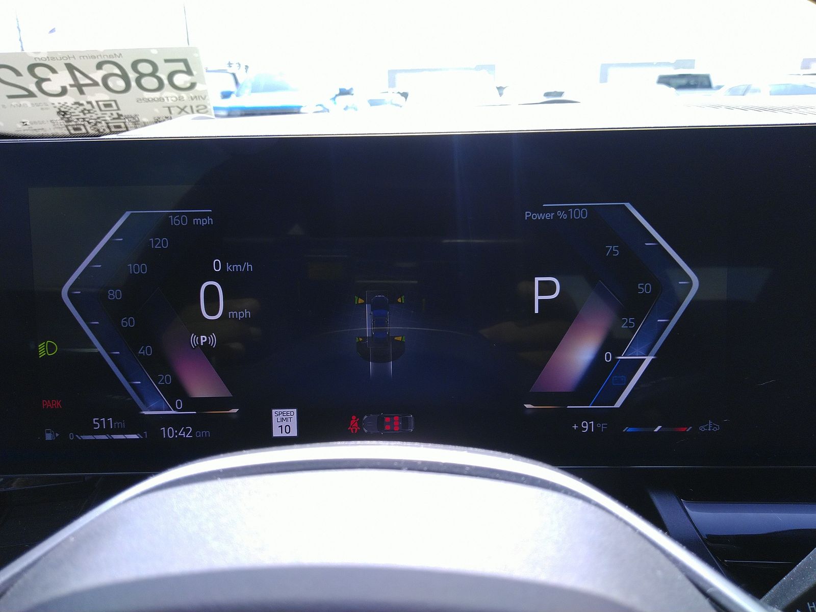 2025 BMW 5 Series 530i RWD