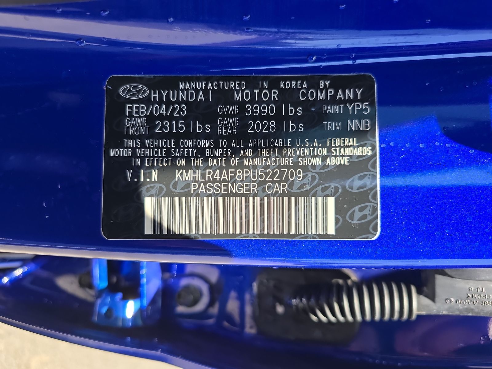 2023 Hyundai Elantra N Line FWD