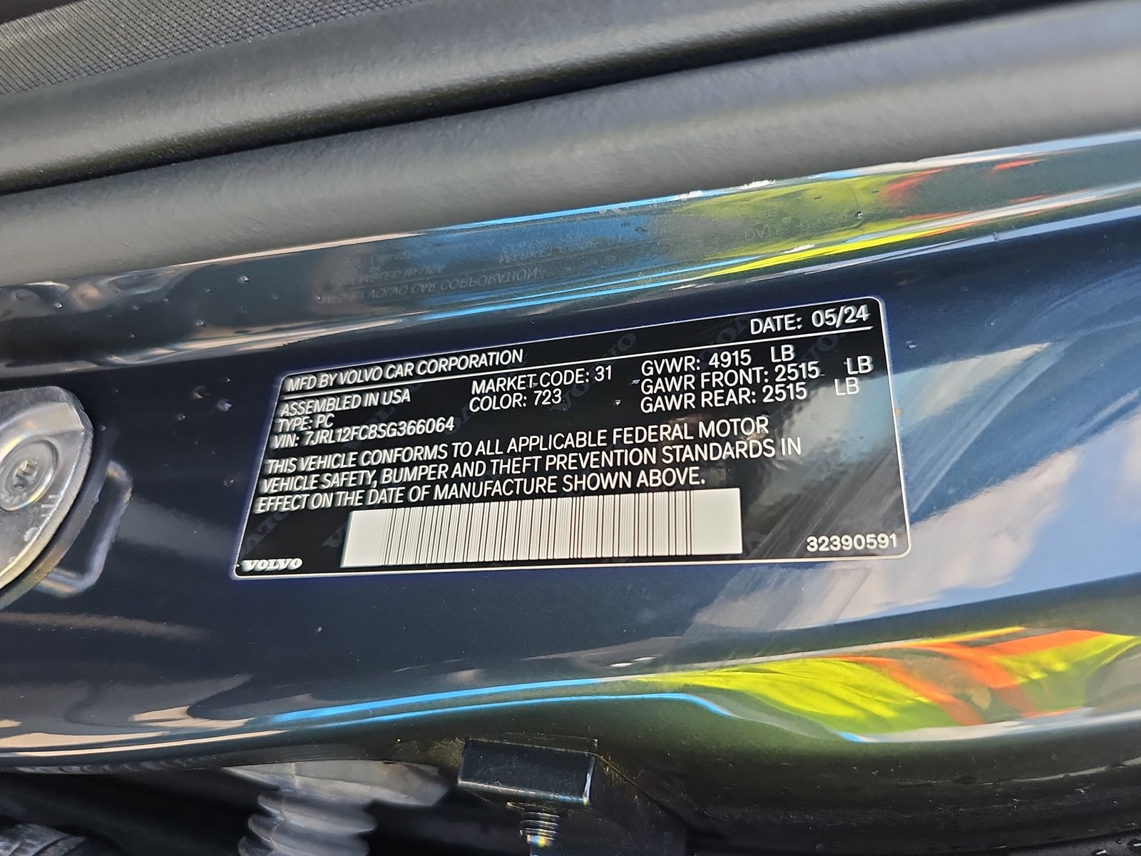 2025 Volvo S60 B5 Plus FWD