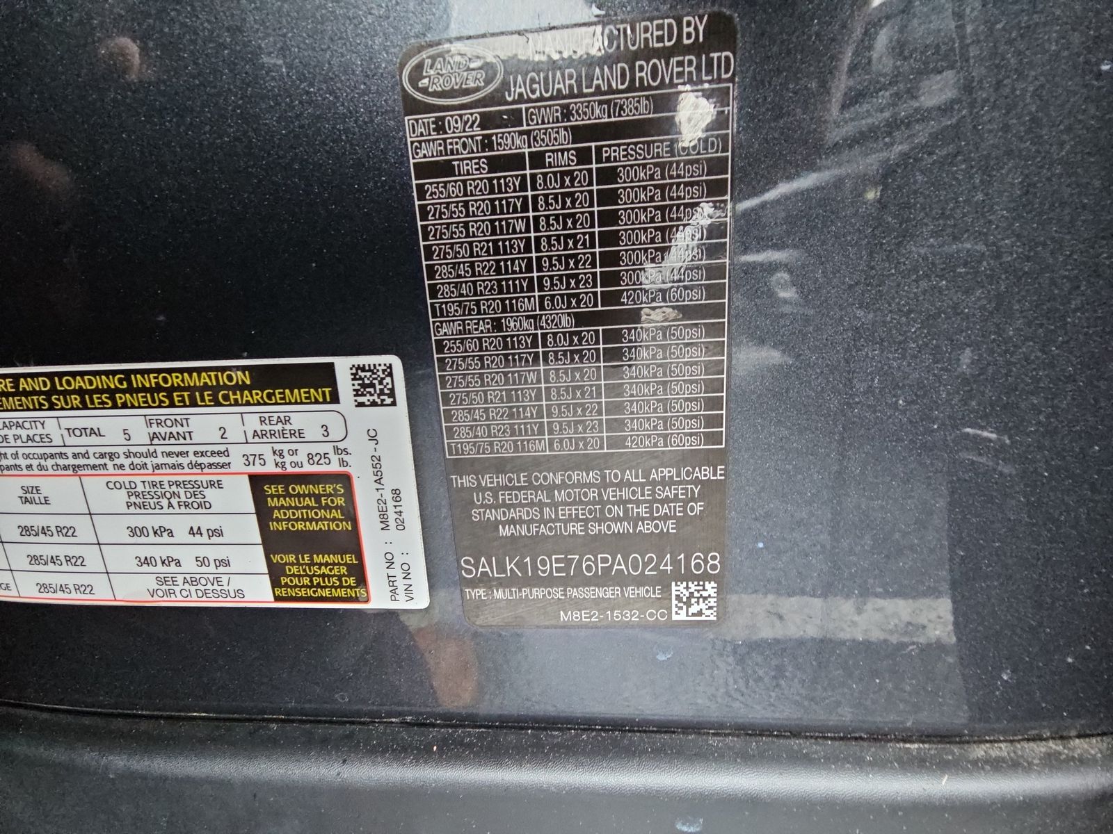 2023 Land Rover Range Rover Autobiography AWD