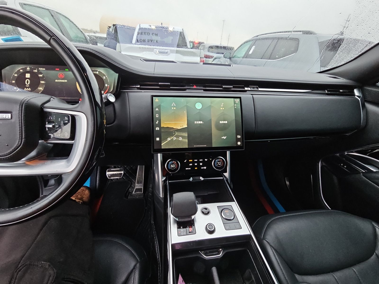 2023 Land Rover Range Rover Autobiography AWD