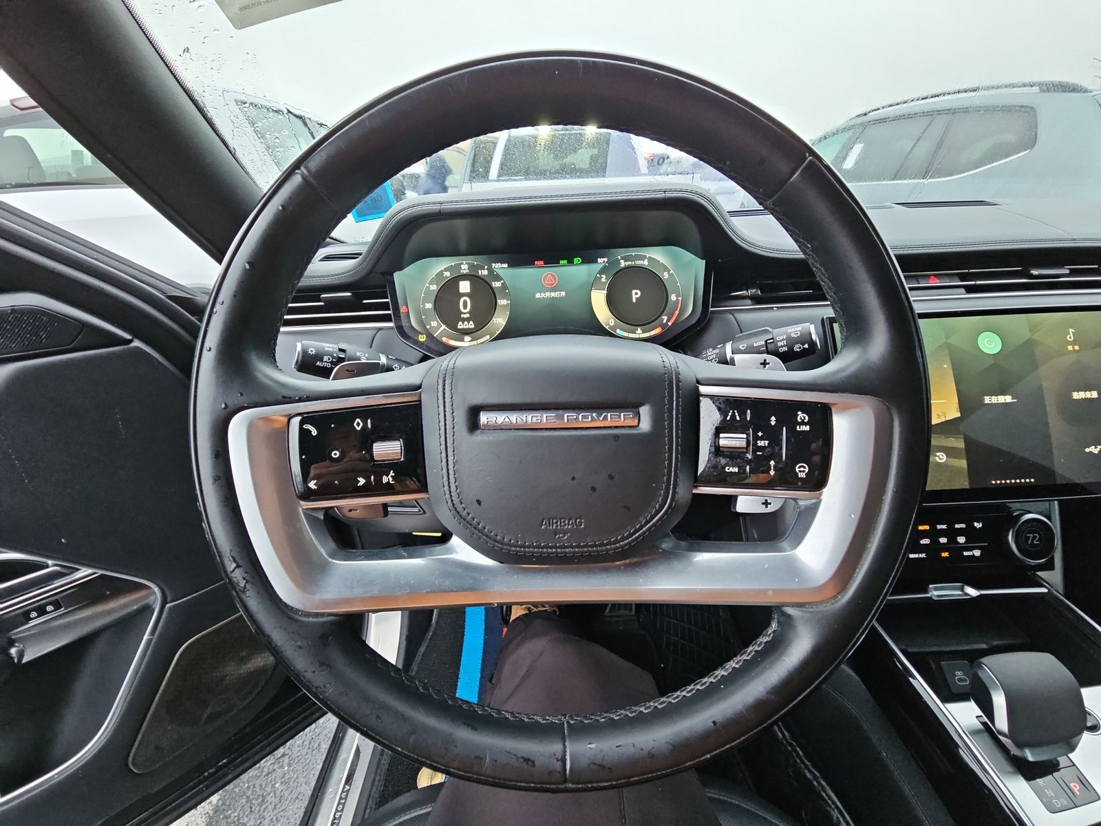 2023 Land Rover Range Rover Autobiography AWD