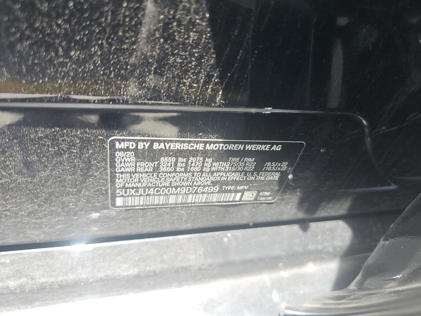 2021 BMW X5 M50i AWD