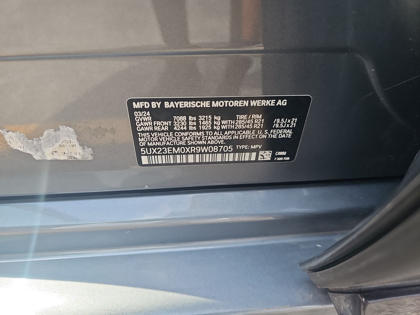 2024 BMW X7 xDrive40i AWD