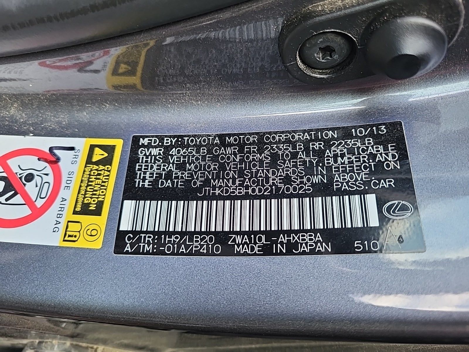 2013 Lexus CT CT 200h FWD