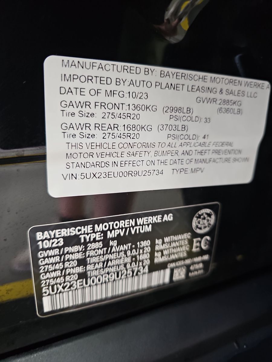 2024 BMW X5 xDrive40i AWD