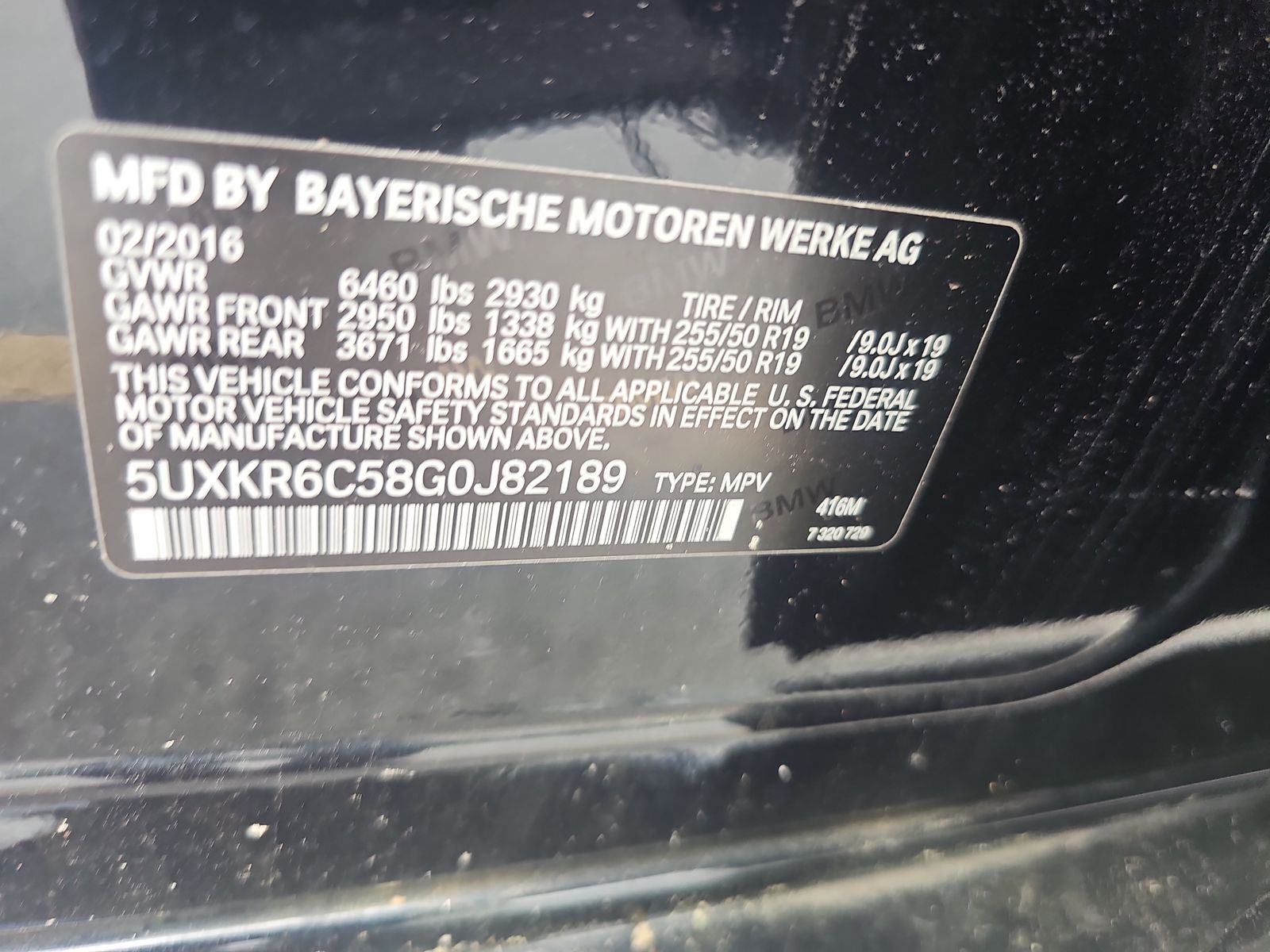2016 BMW X5 xDrive50i AWD