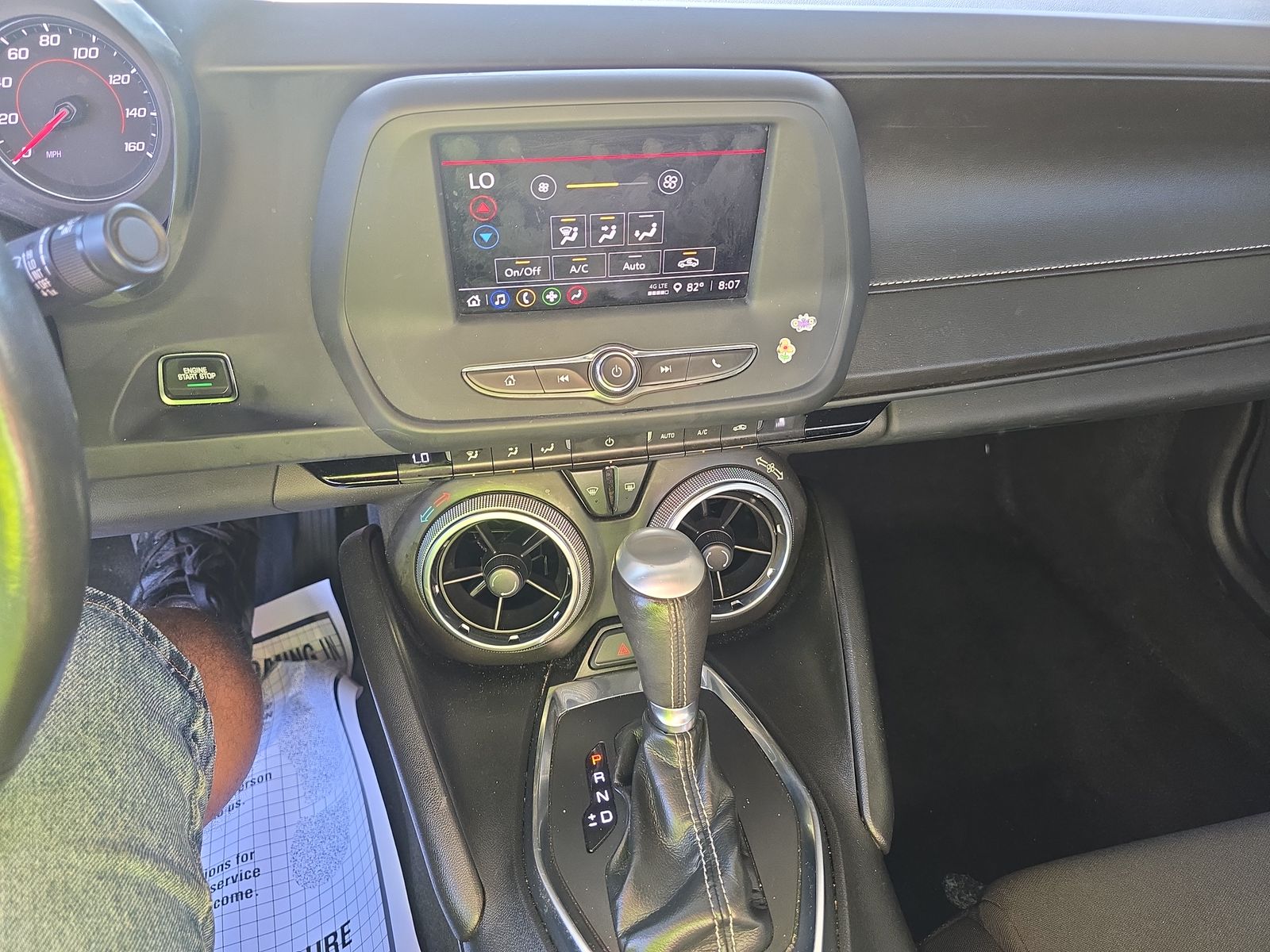 2023 Chevrolet Camaro 1LT RWD