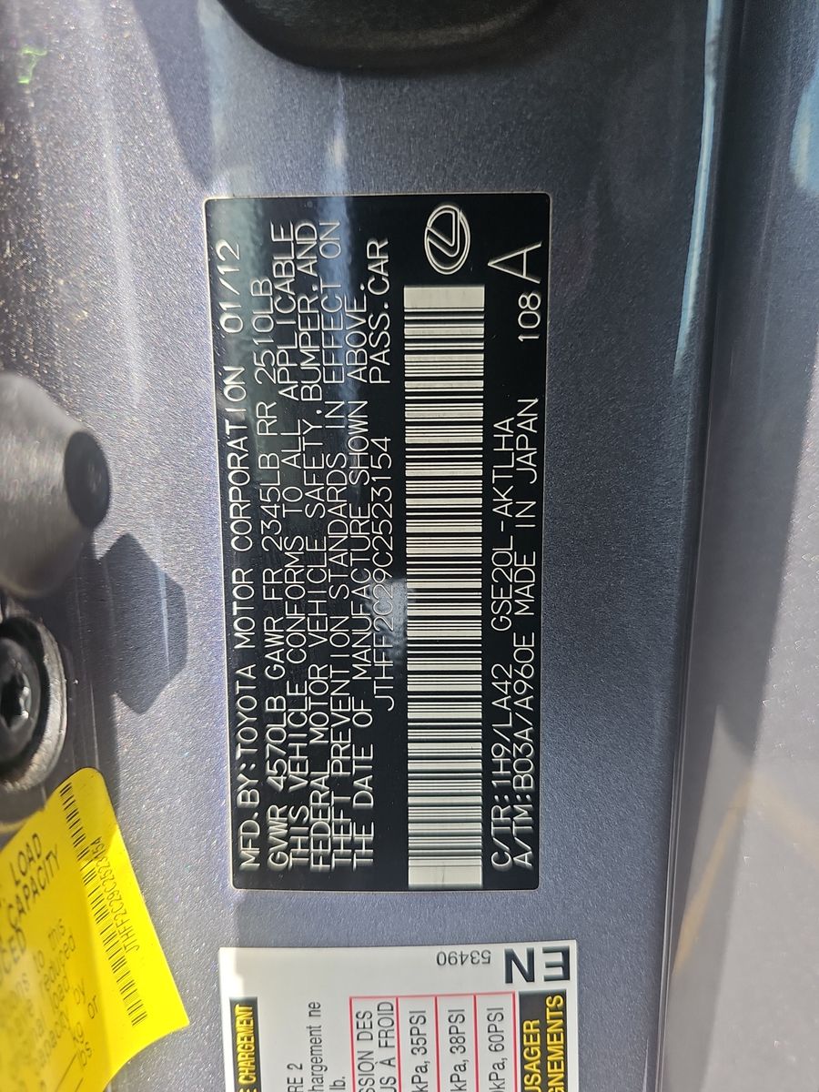 2012 Lexus IS IS 250C RWD