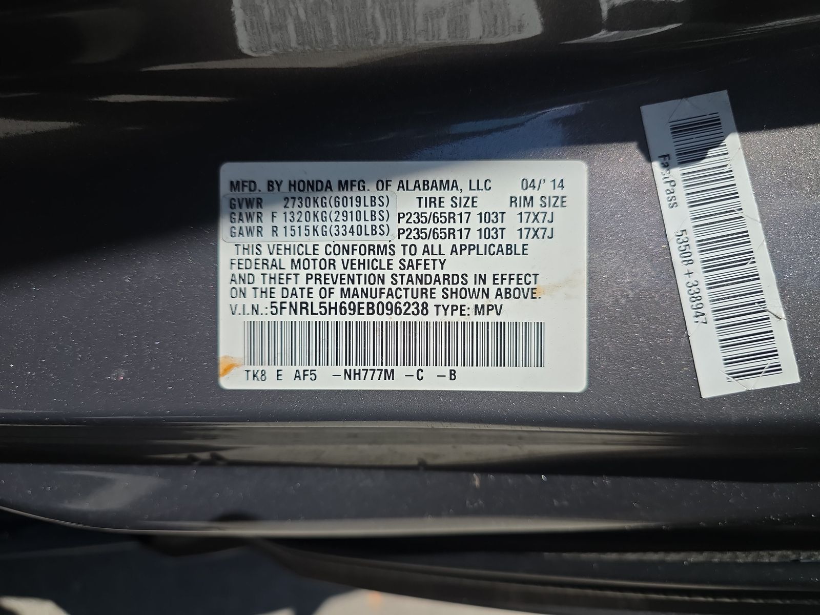 2014 Honda Odyssey EX-L FWD
