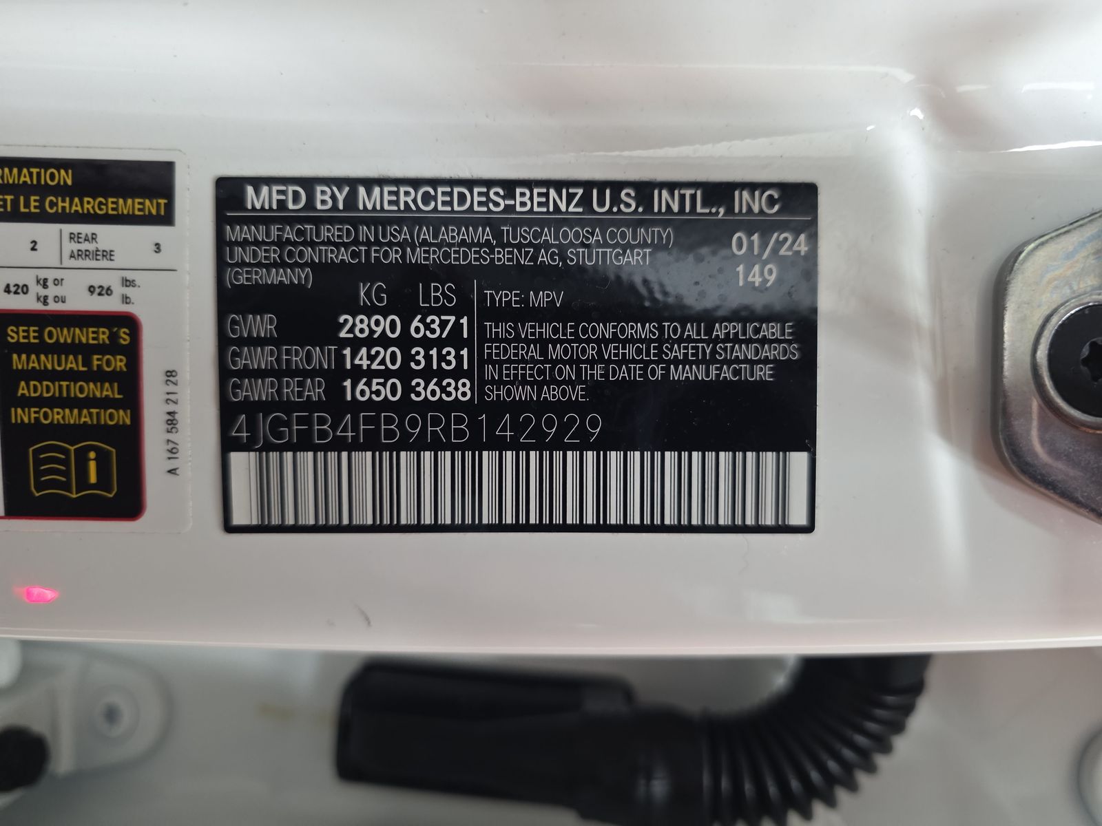 2024 Mercedes-Benz GLE GLE 350 AWD