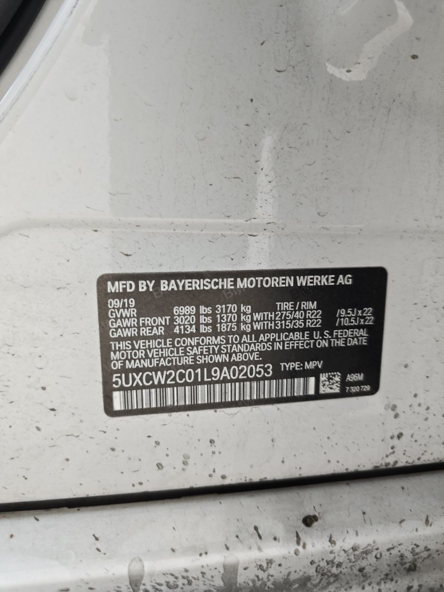 2020 BMW X7 xDrive40i AWD