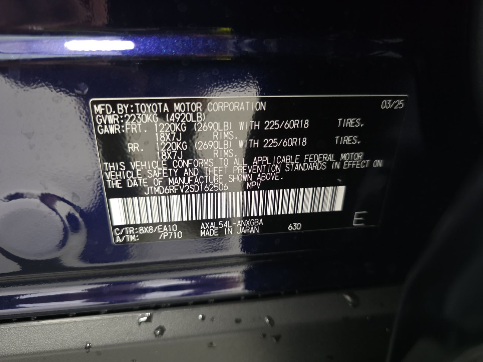 2025 Toyota RAV4 Hybrid Limited AWD