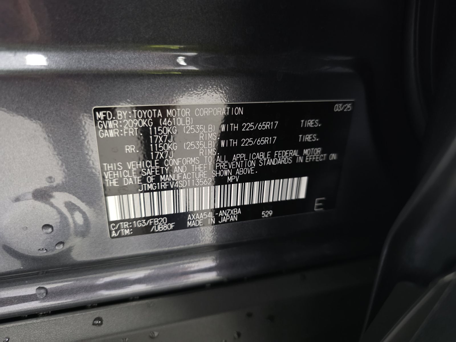 2025 Toyota RAV4 LE AWD