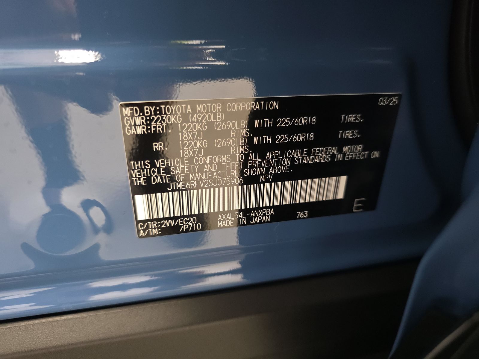 2025 Toyota RAV4 Hybrid XSE AWD