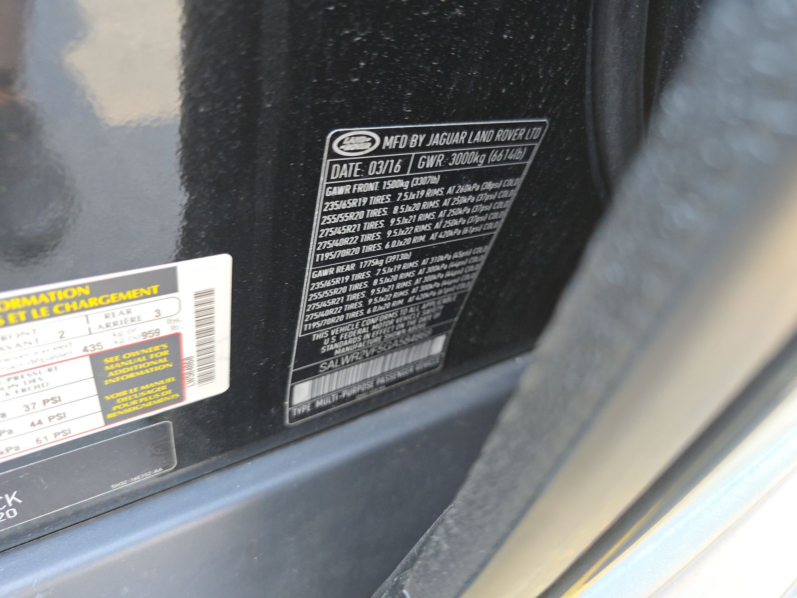 2016 Land Rover Range Rover Sport HSE AWD