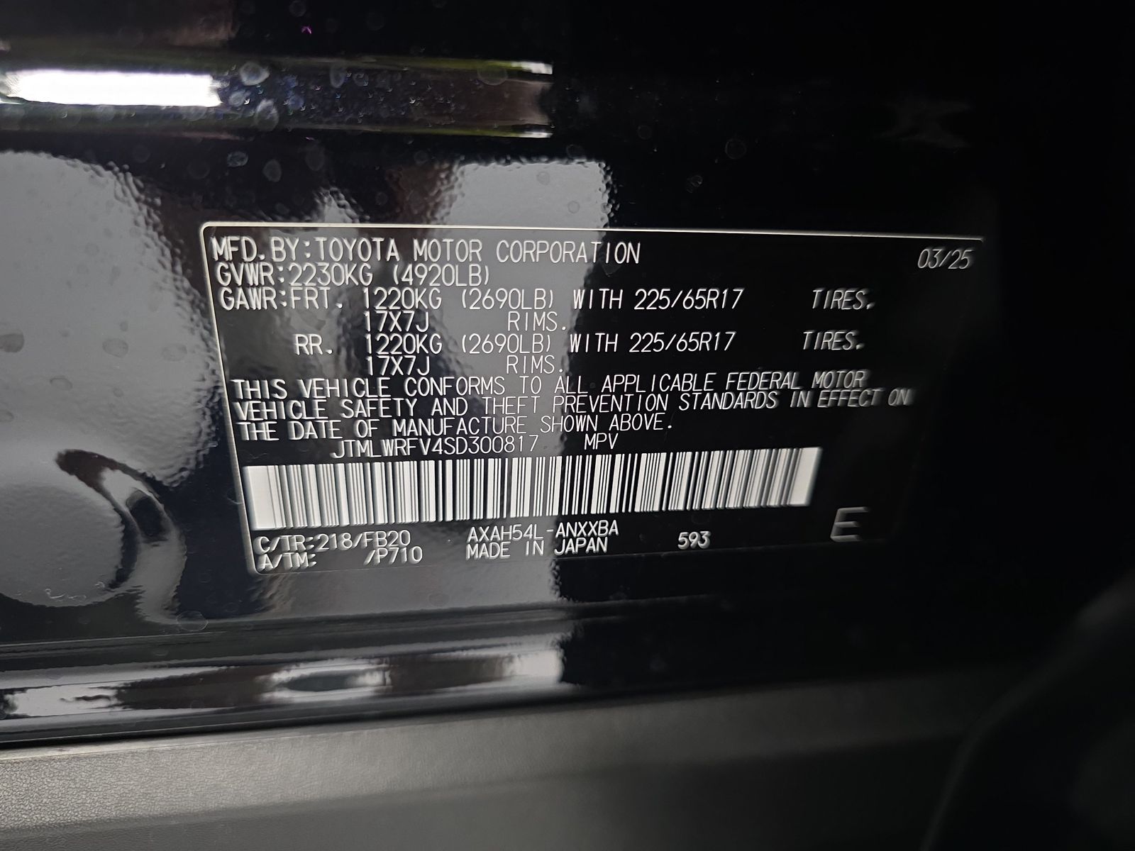 2025 Toyota RAV4 Hybrid LE AWD