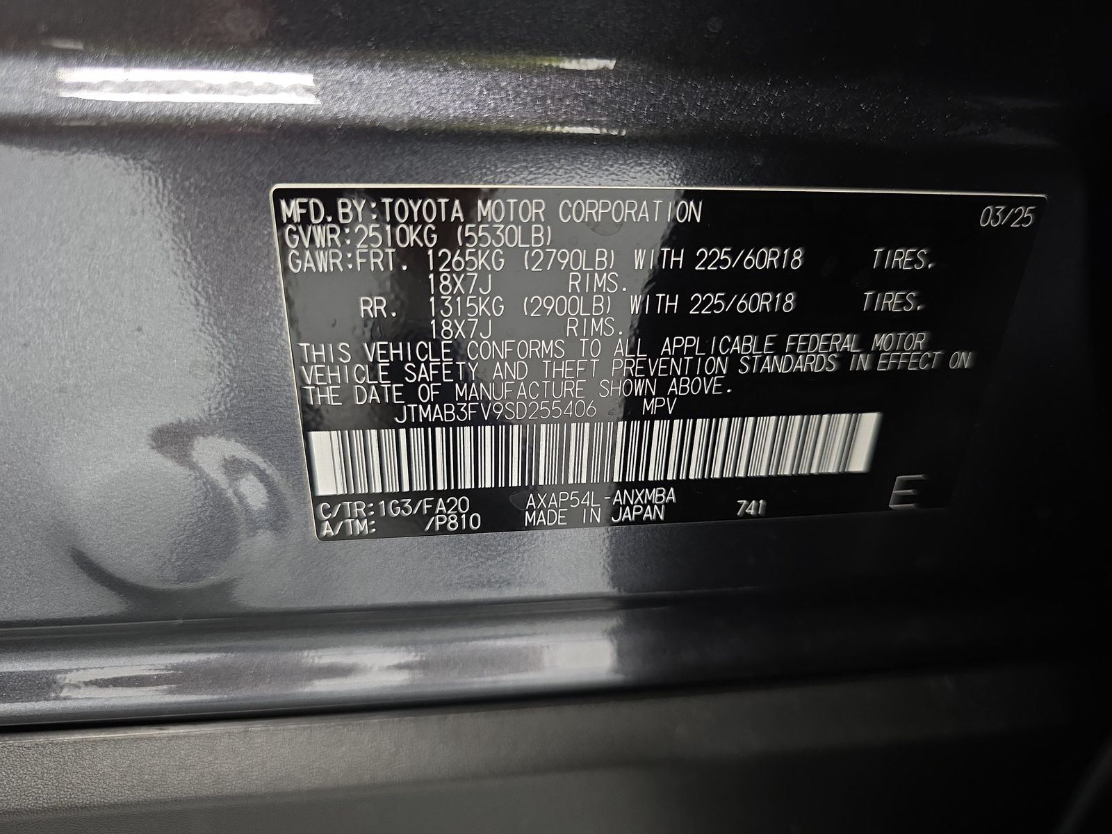 2025 Toyota RAV4 Plug-In Hybrid SE AWD