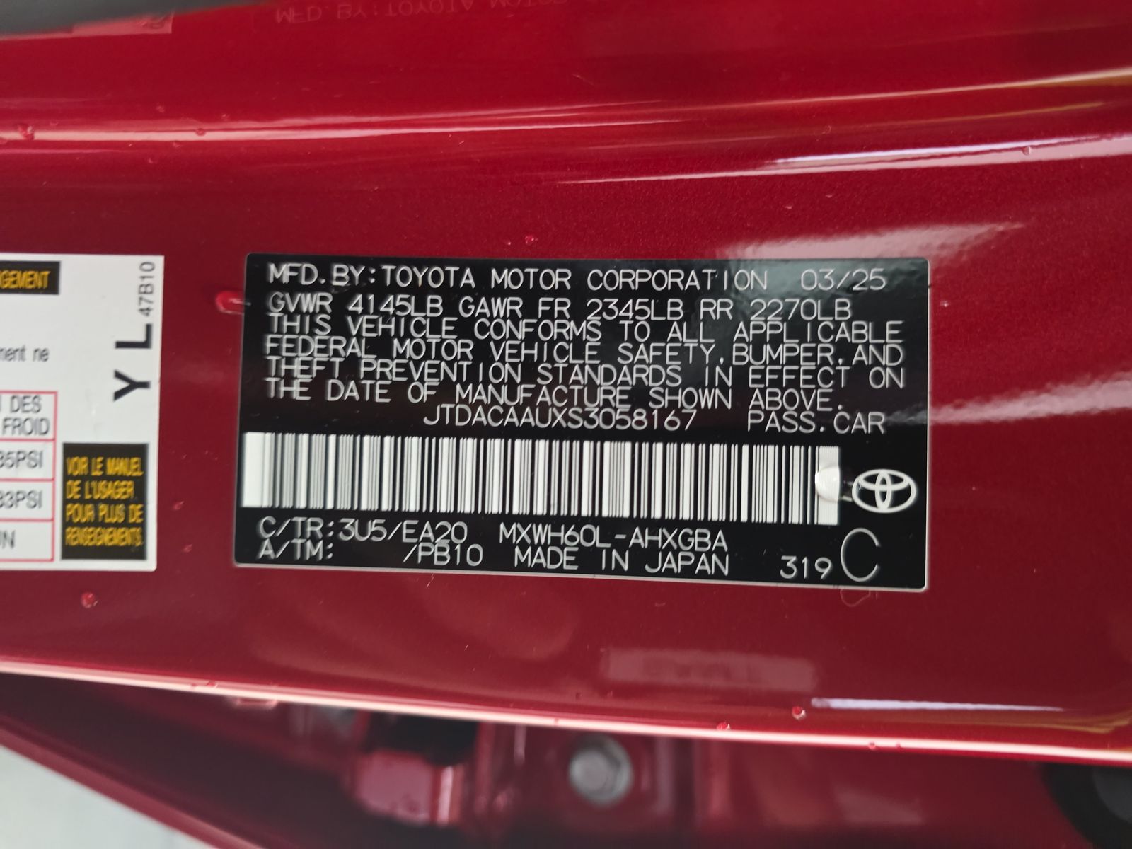 2025 Toyota Prius XLE FWD