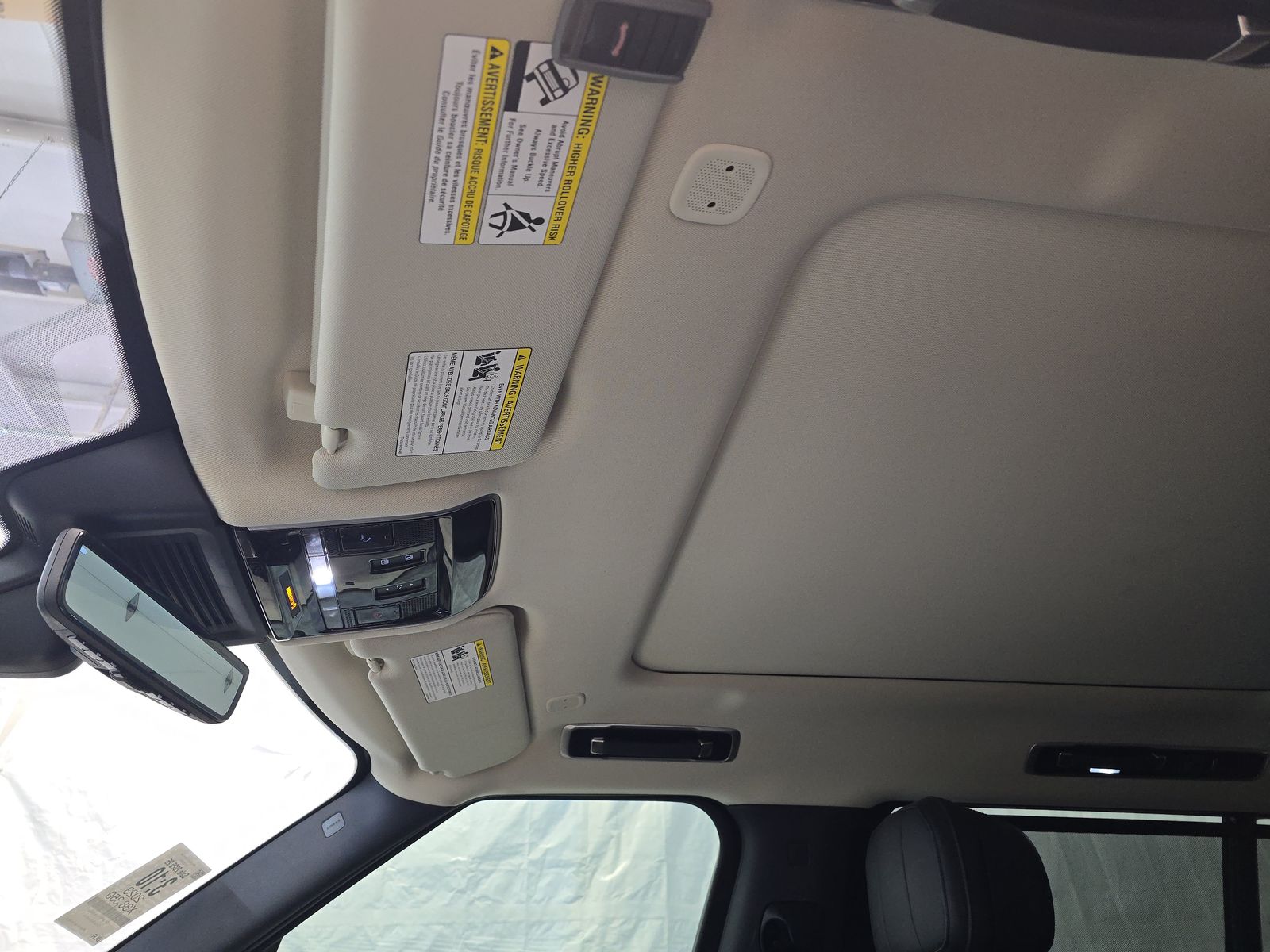 2023 Land Rover Range Rover SE LWB AWD