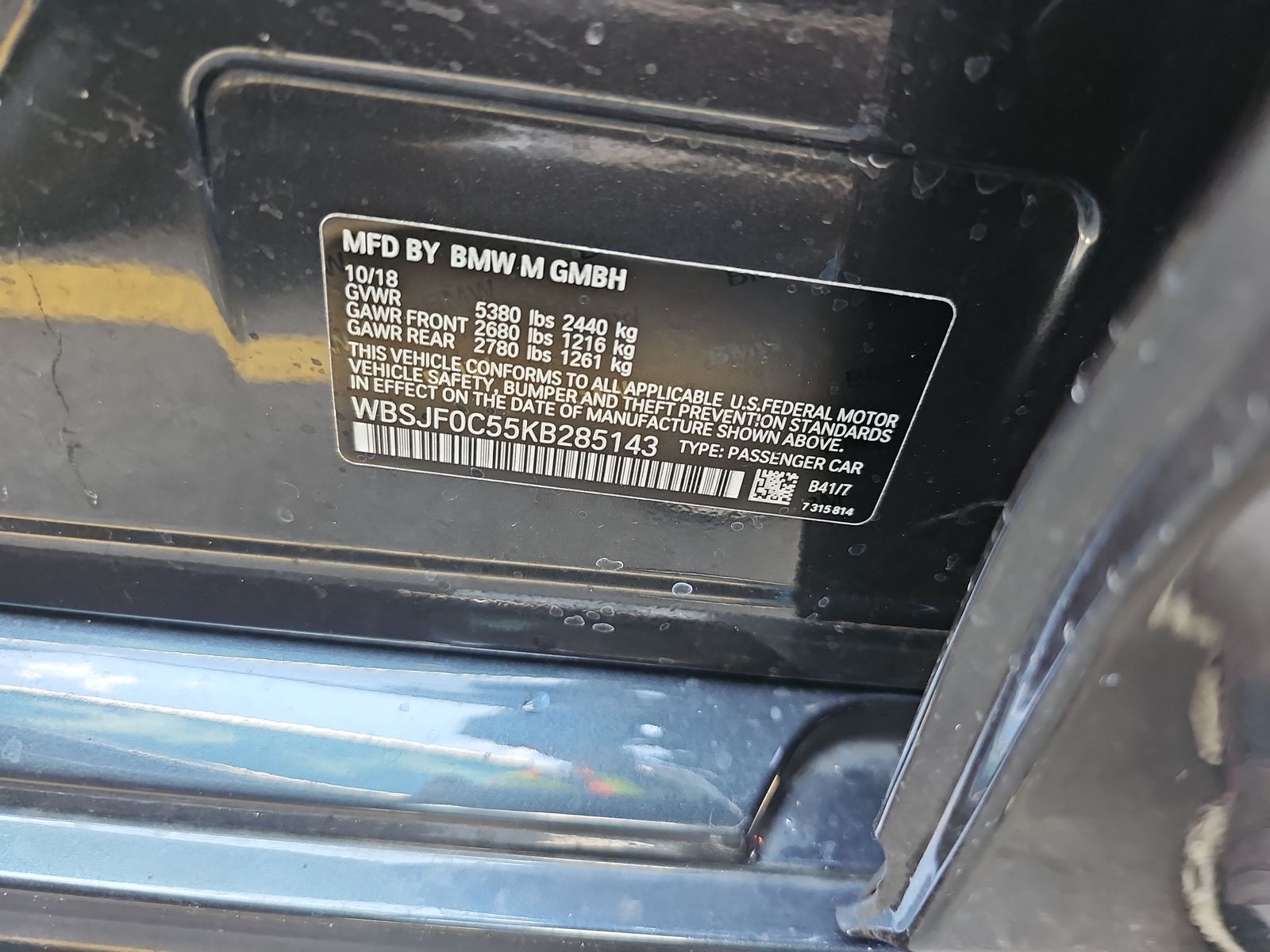 2019 BMW M5 Competition AWD