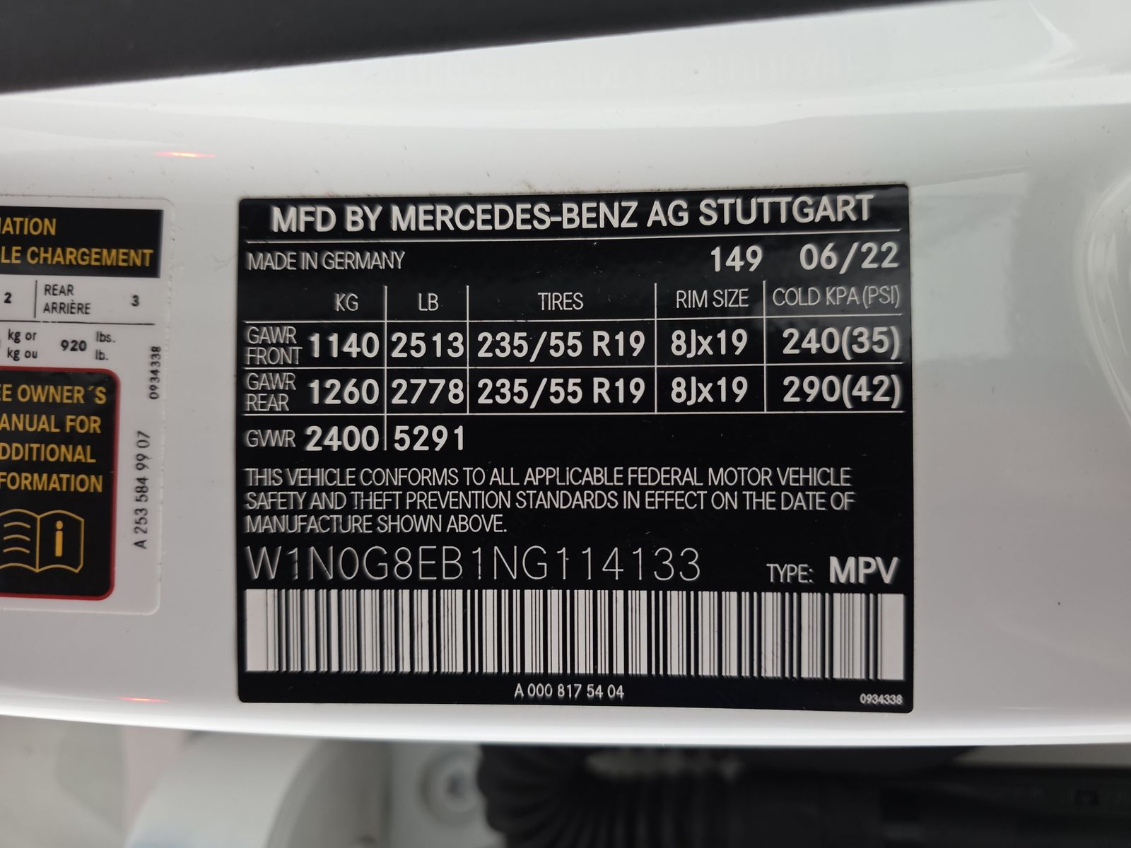 2022 Mercedes-Benz GLC GLC 300 AWD