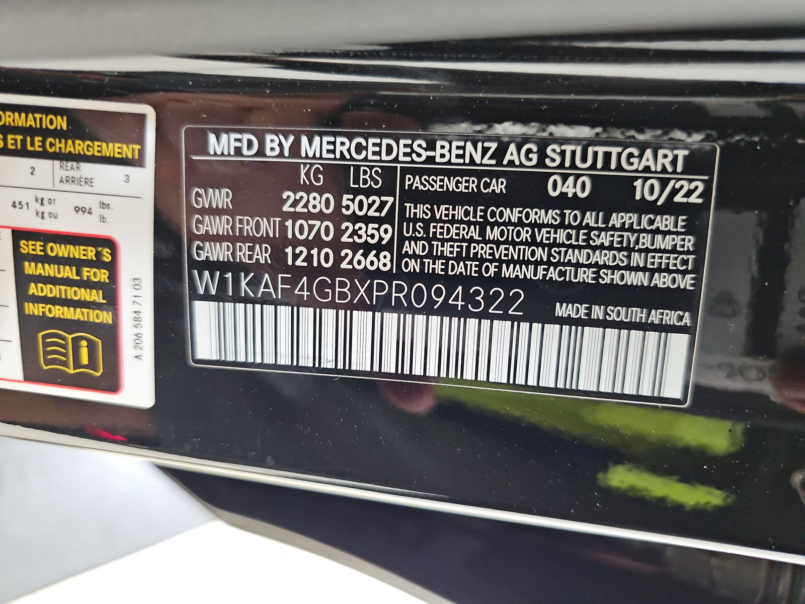 2023 Mercedes-Benz C-Class C 300 RWD