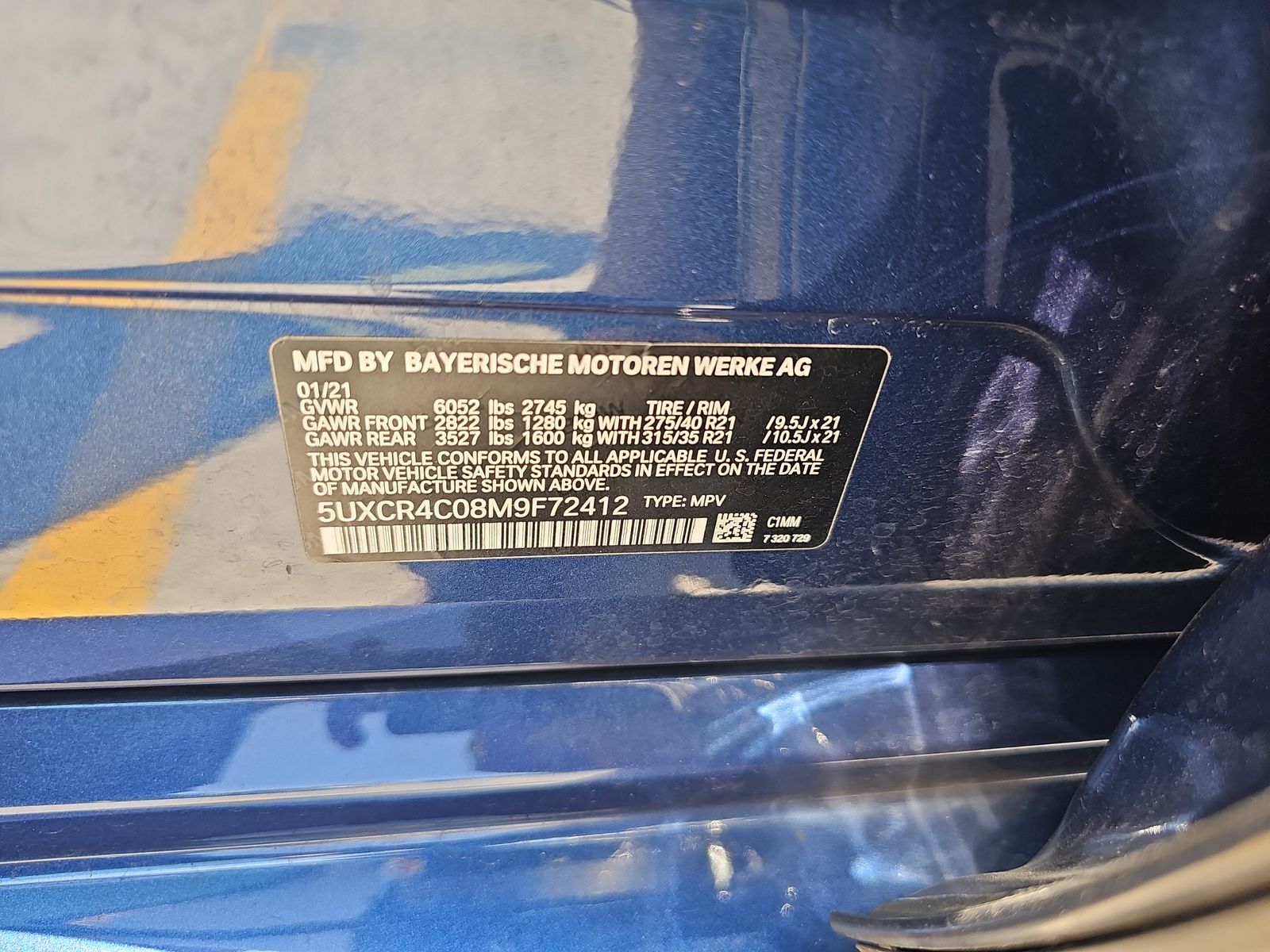 2021 BMW X5 sDrive40i RWD