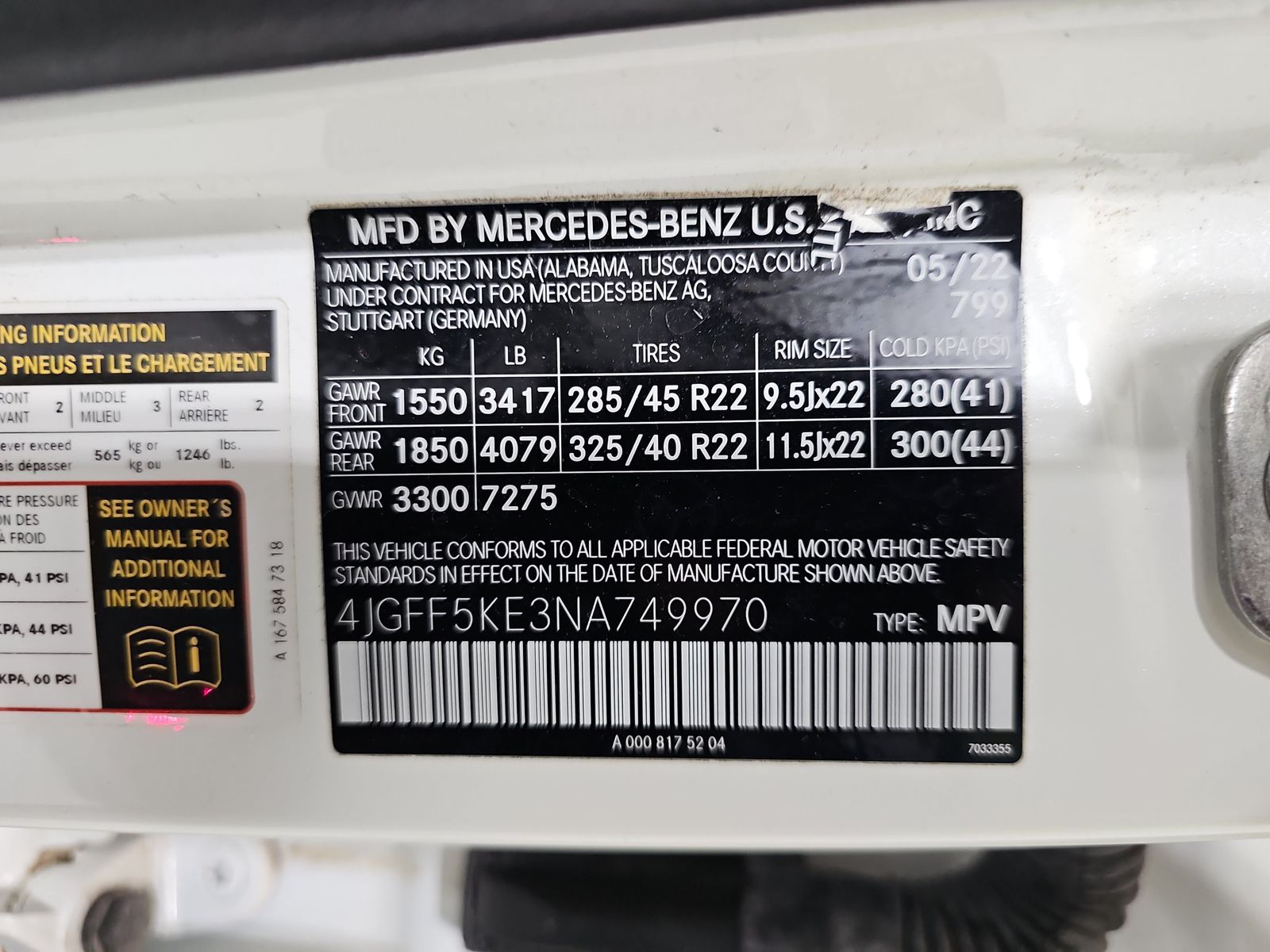 2022 Mercedes-Benz GLS GLS 450 AWD