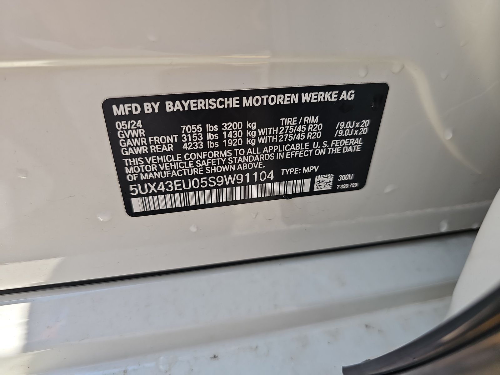 2025 BMW X5 xDrive50e AWD