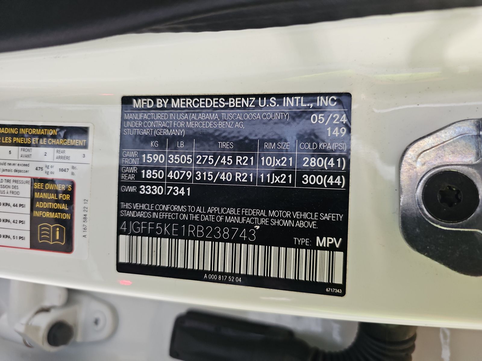 2024 Mercedes-Benz GLS GLS 450 AWD