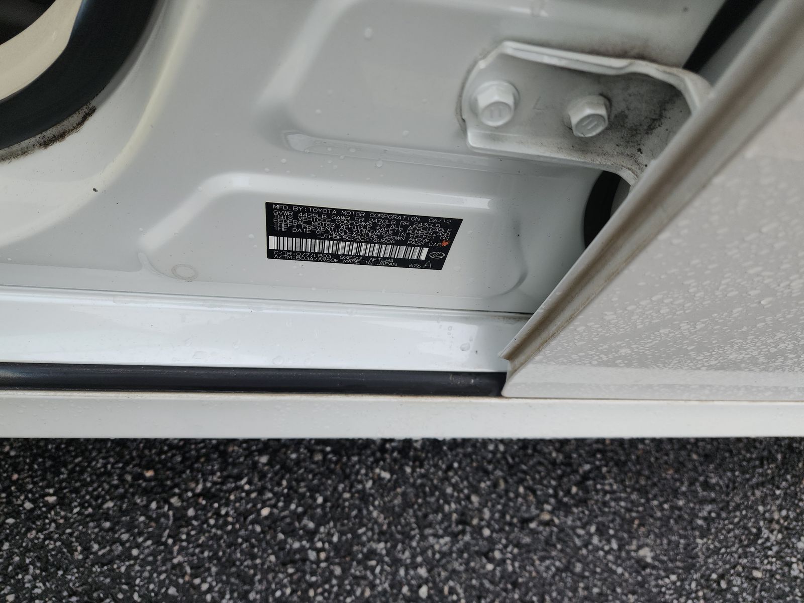 2012 Lexus IS IS 250 RWD