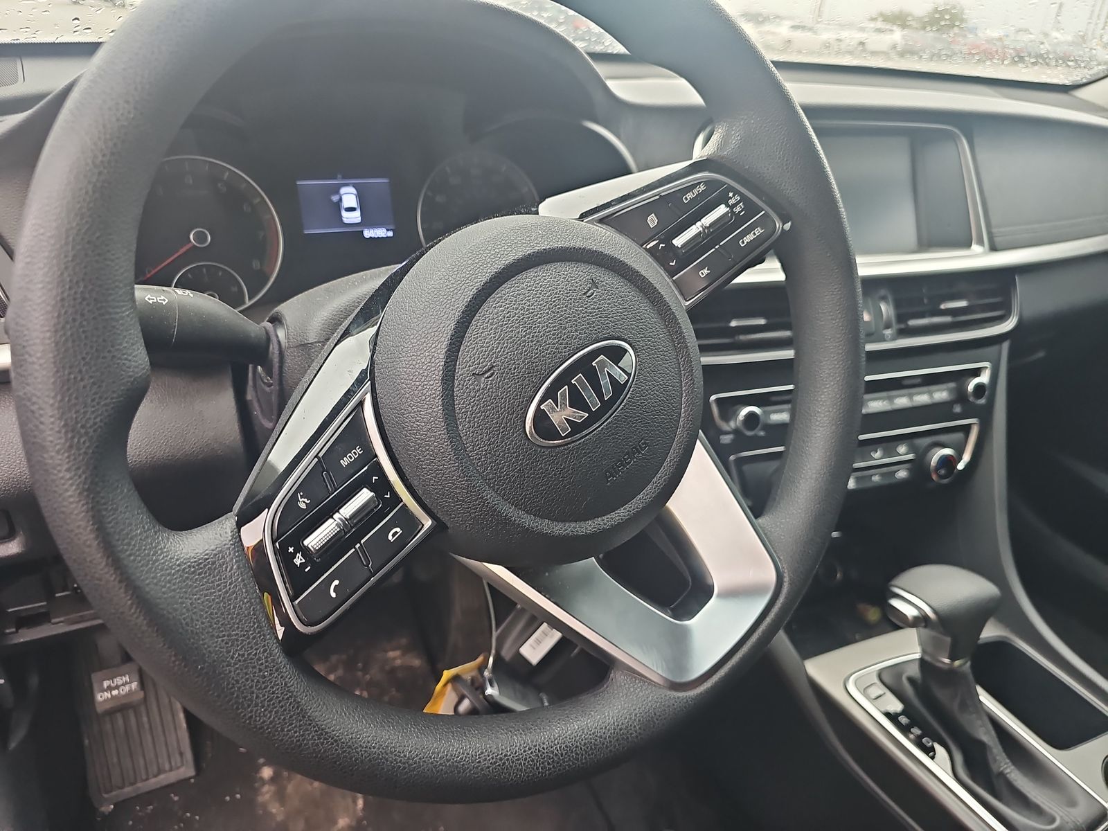 2019 Kia Optima LX FWD