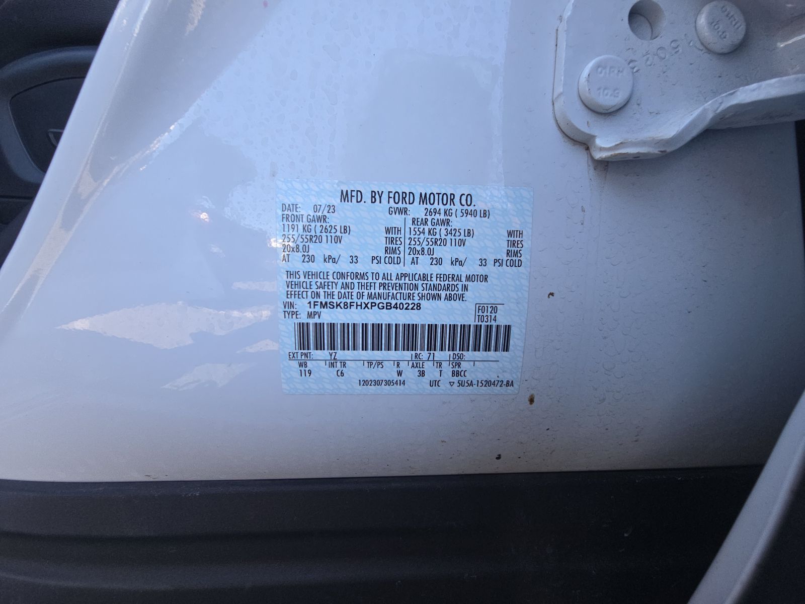 2023 Ford Explorer Limited AWD