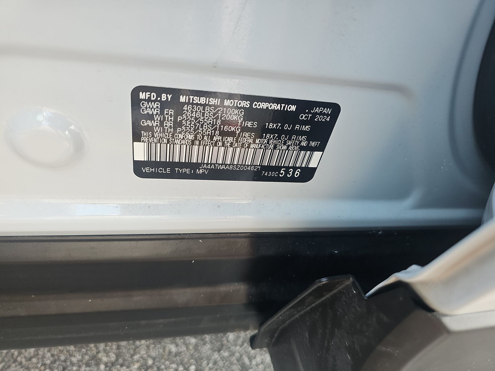2025 Mitsubishi Eclipse Cross SE AWD