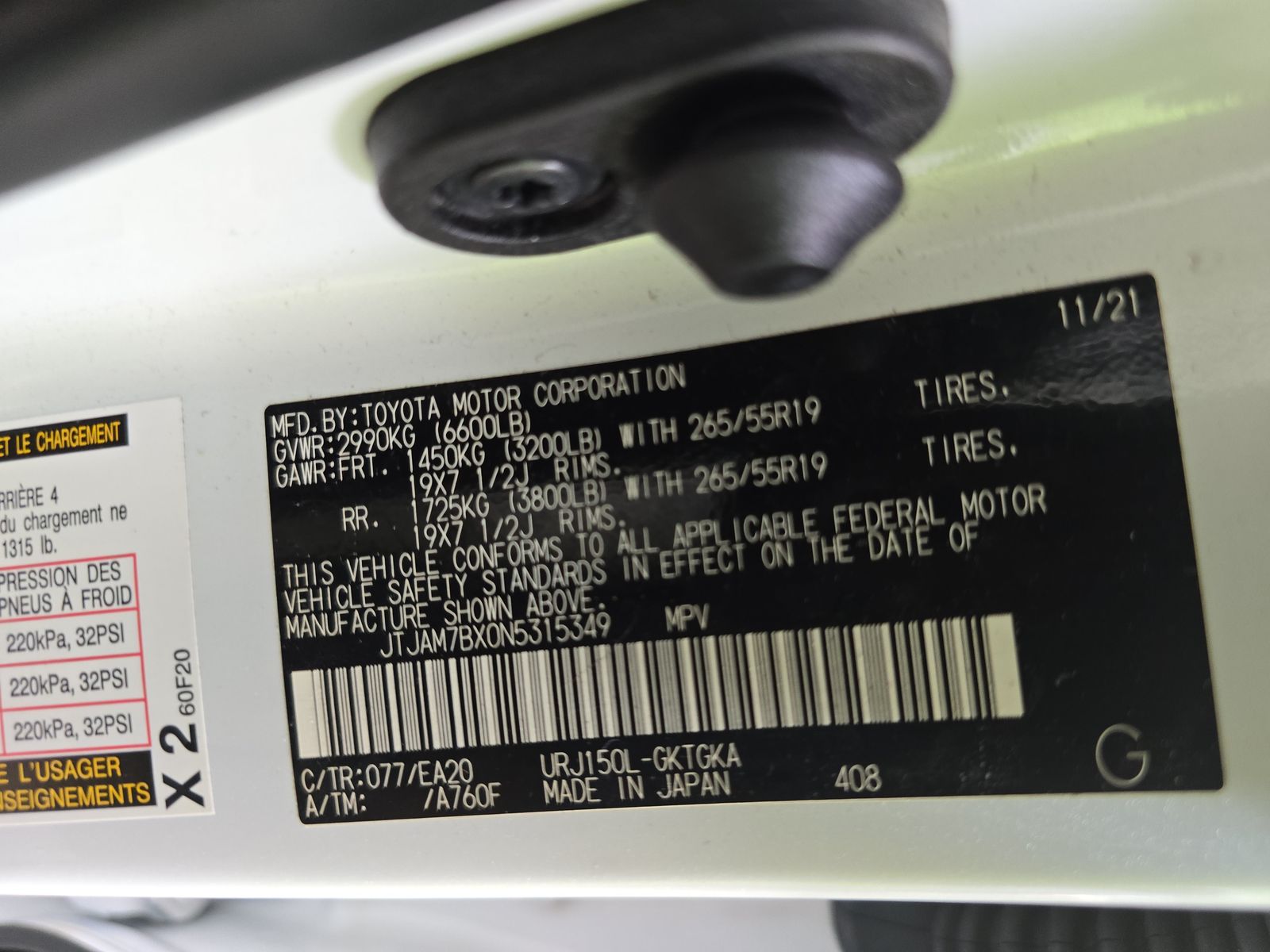 2022 Lexus GX GX 460 Premium AWD