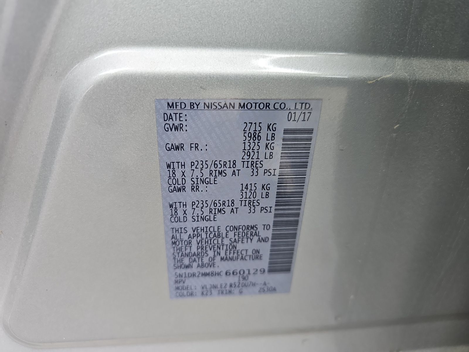 2017 Nissan Pathfinder SV AWD