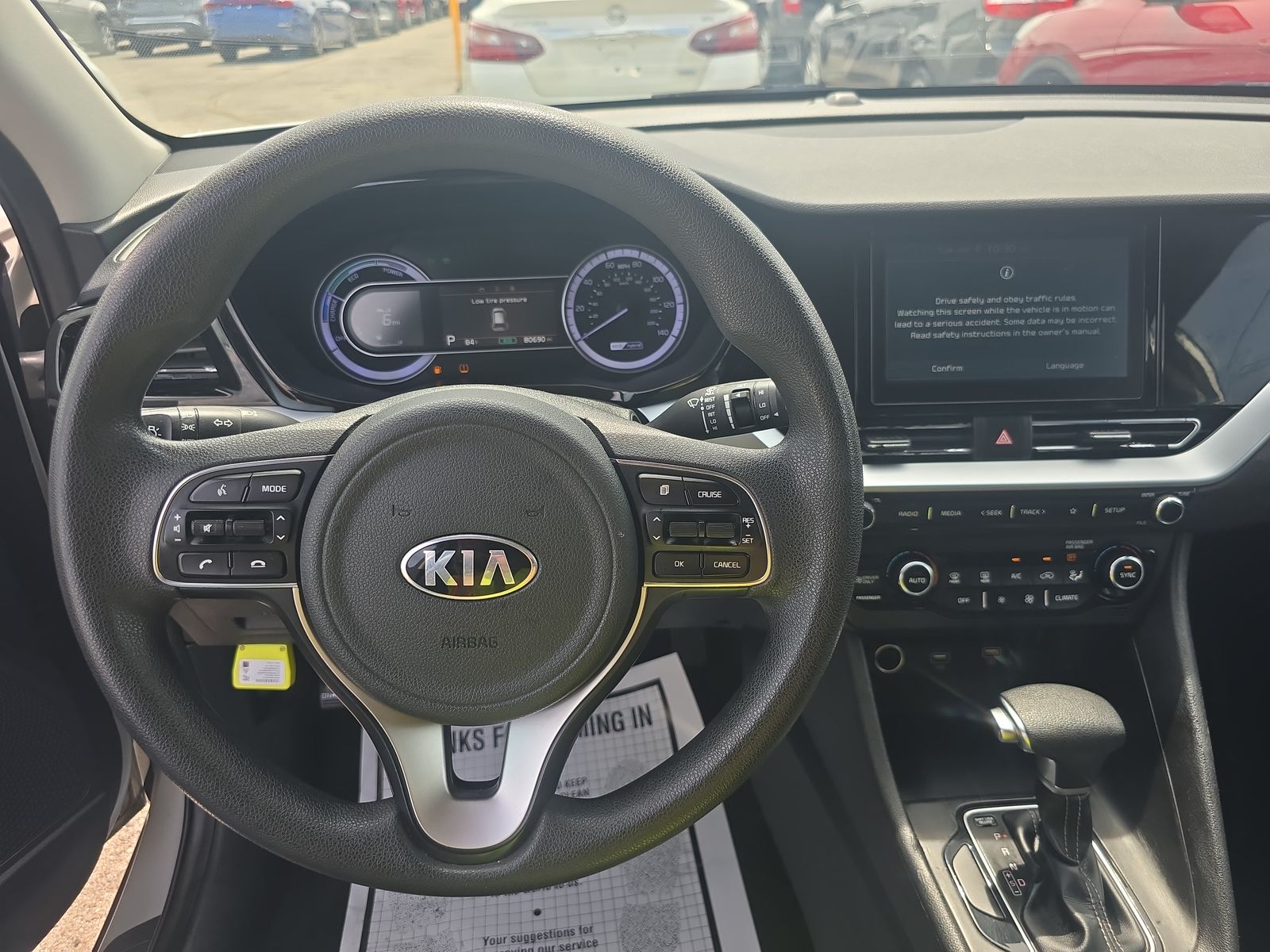 2020 Kia Niro LX FWD