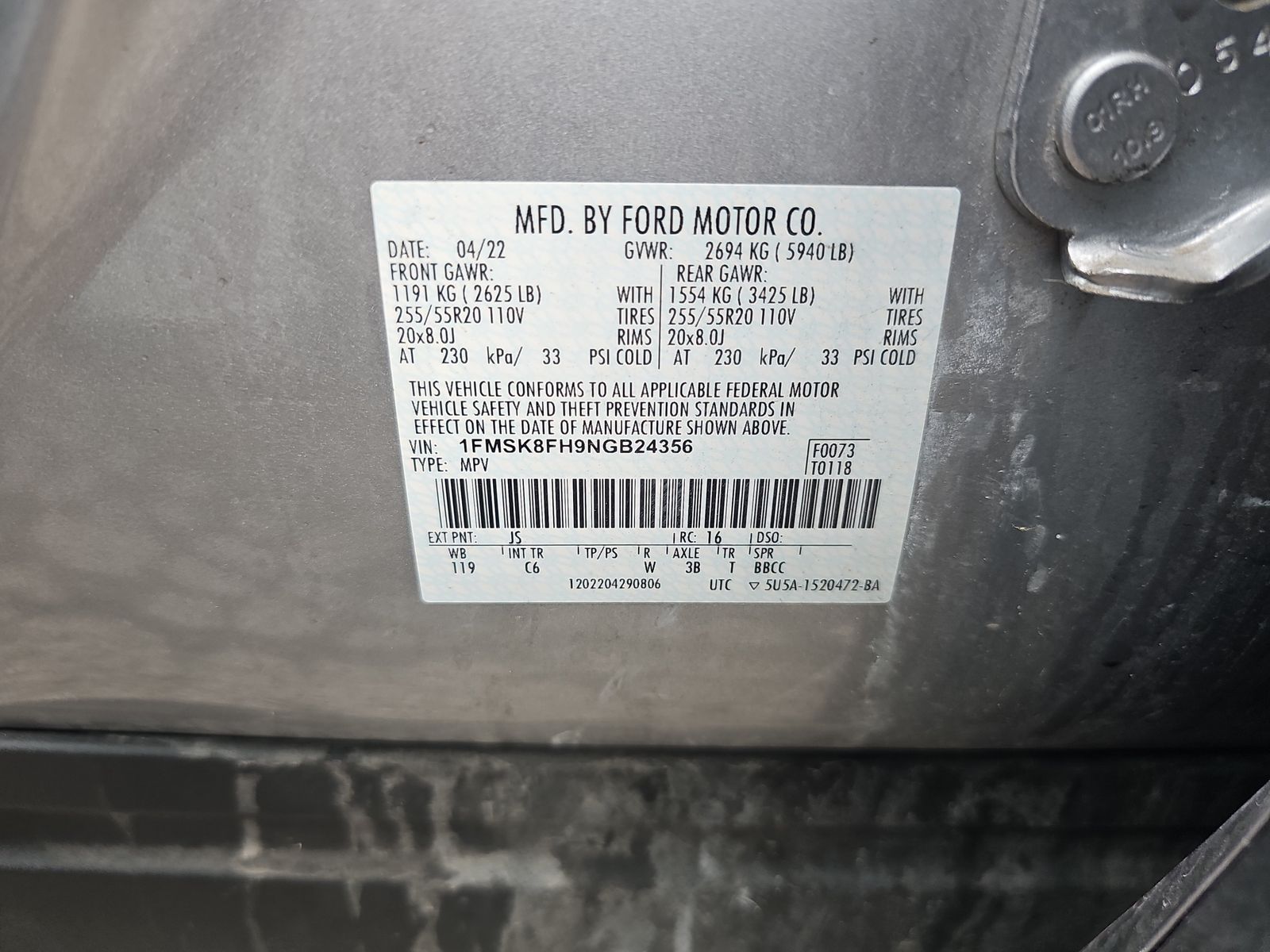 2022 Ford Explorer Limited AWD