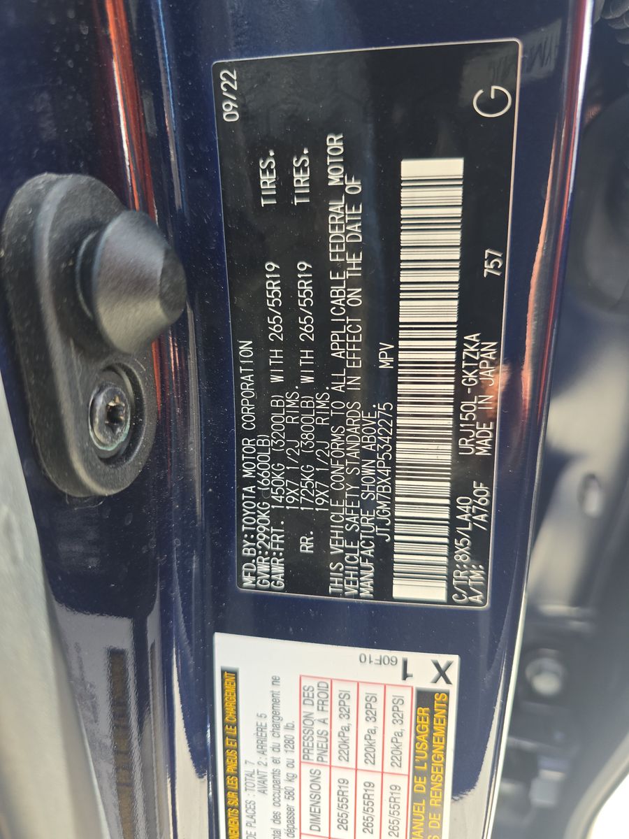 2023 Lexus GX GX 460 Luxury AWD