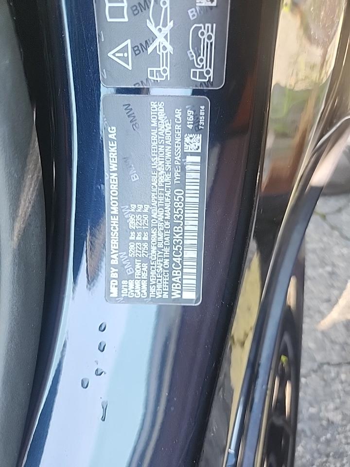 2019 BMW 8 Series M850i xDrive AWD