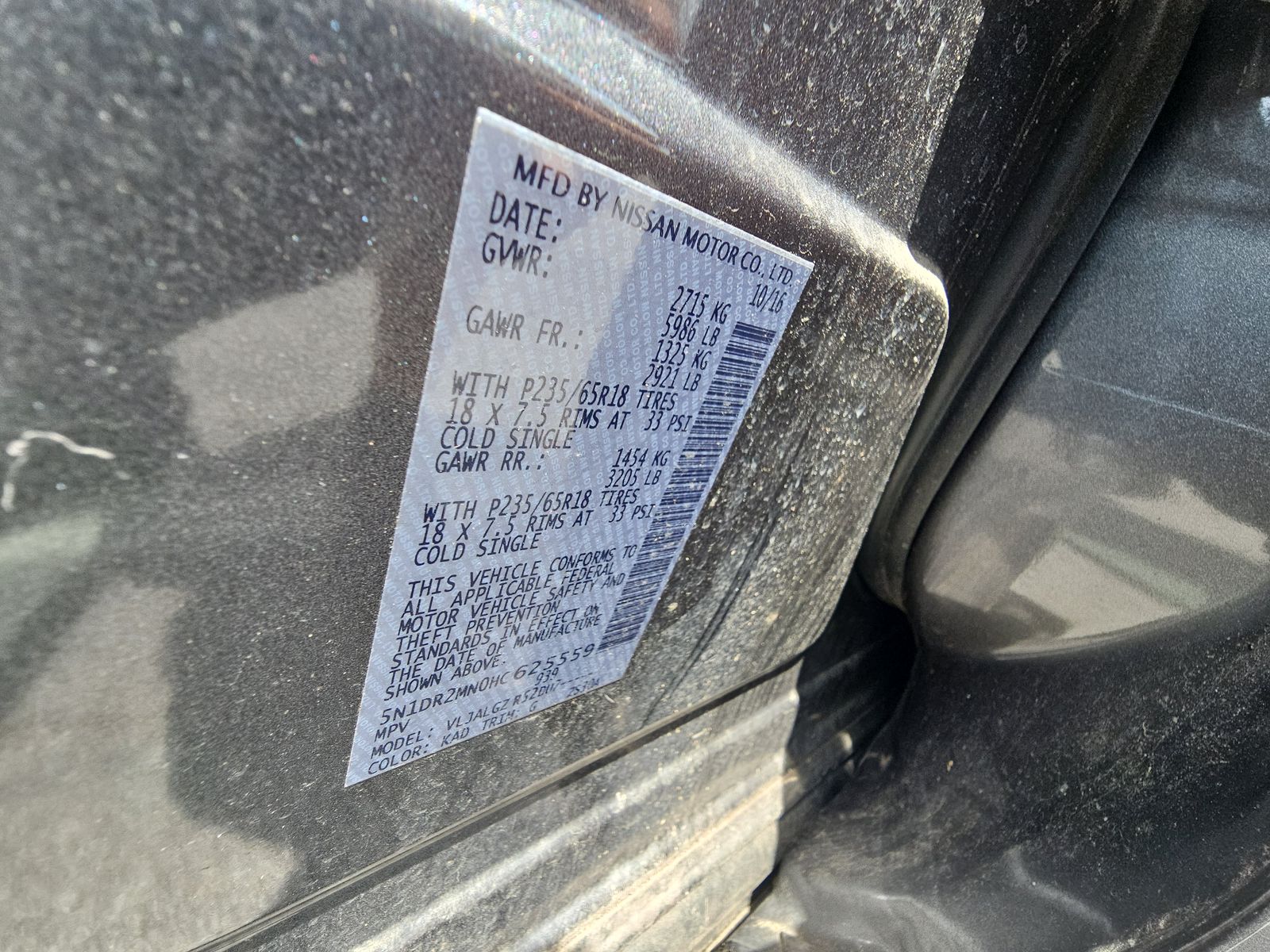 2017 Nissan Pathfinder SL FWD