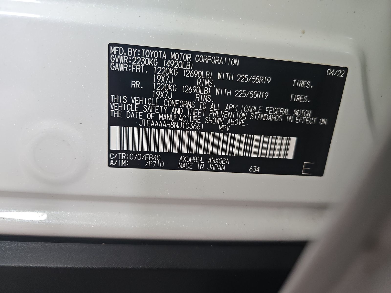 2022 Toyota Venza XLE AWD