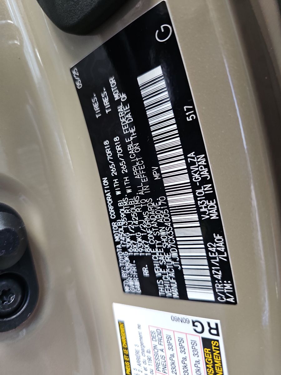 2025 Lexus LX LX 700h Overtrail AWD